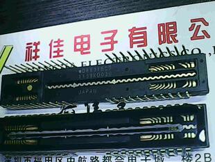 【实体店】D8831BCT NEC进口货拍下立刻发货