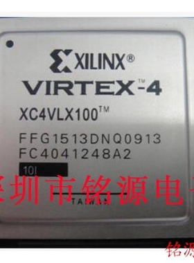 铭源盛 XC4VLX100-10FFG1513C XC4VLX100-10FF1513C BGA1513 芯片