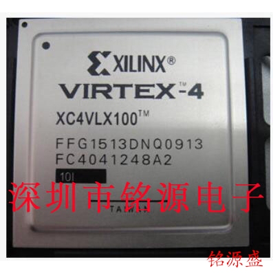 铭源盛 XC4VLX100-10FFG1513C XC4VLX100-10FF1513C BGA1513 芯片