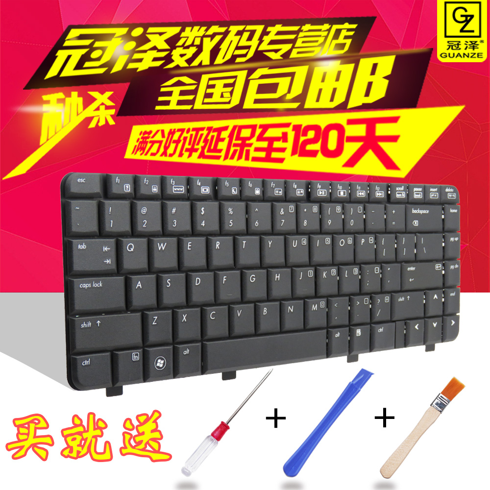 HP»ÝÆÕDV2000 V3000 DV3000 DV2500 V3500 V3700¼üÅÌDV2700 2130