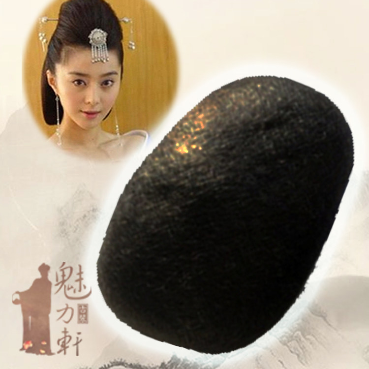 Extension cheveux - Chignon - Ref 240401 Image 1