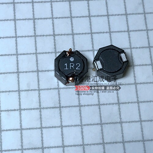 LTF5022T-1R2N4R2-LC 1.2UH 4.2A 5X2.2MM TDK功率磁屏蔽电感原装