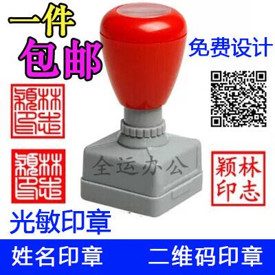 名字章正方形,正方形图片长方形(第12页)_大山谷图库
