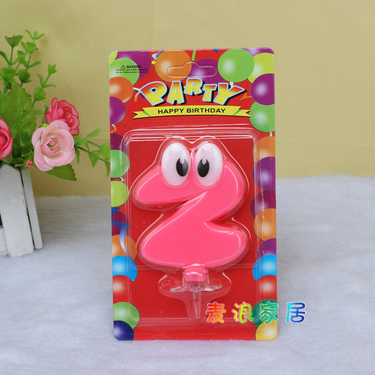 Bougie - Ref 2487743 Image 1