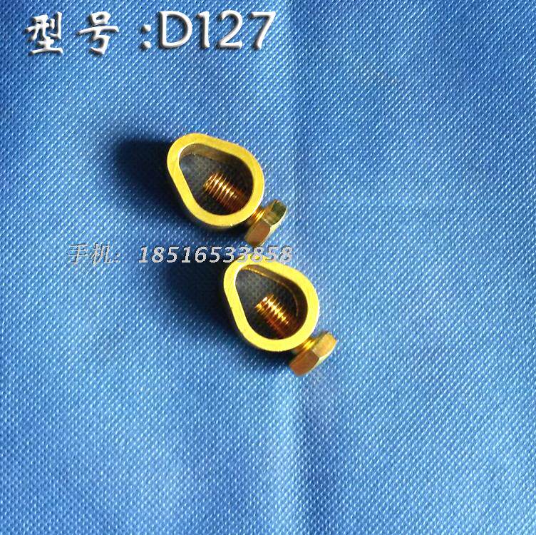 黄铜卡子线夹电缆防雷连接器