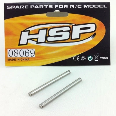 HSP无限 1比10油动大脚车配件94188等适用 前上摆臂钢化插销08069