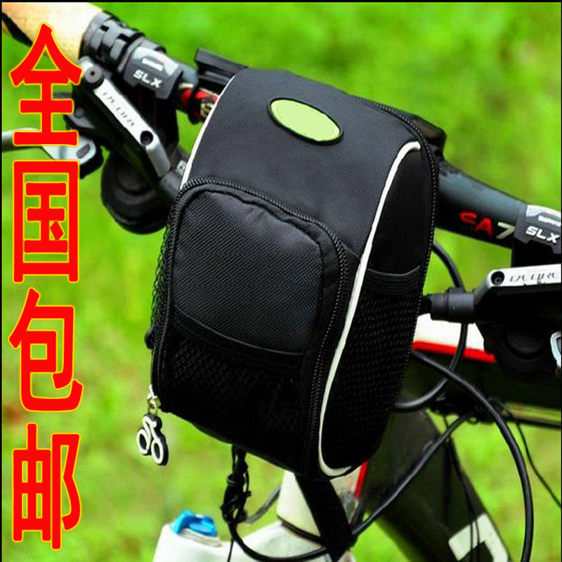 Sacoche pour vélo mixte - Ref 2217504 Image 1