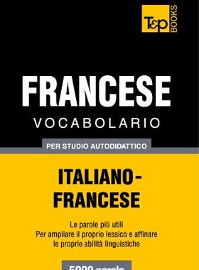 【预售】Vocabolario Italiano-Francese Per Studio Autod...