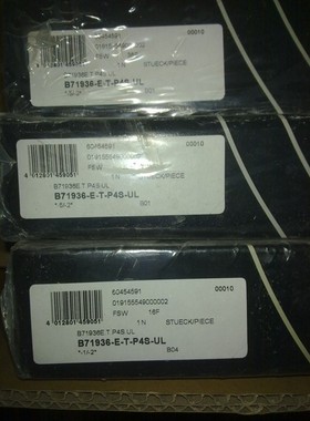 进口轴承 ㊣ 德国FAG轴承 B71914C.T.P4S.UL B71914E.T.P4S.UL