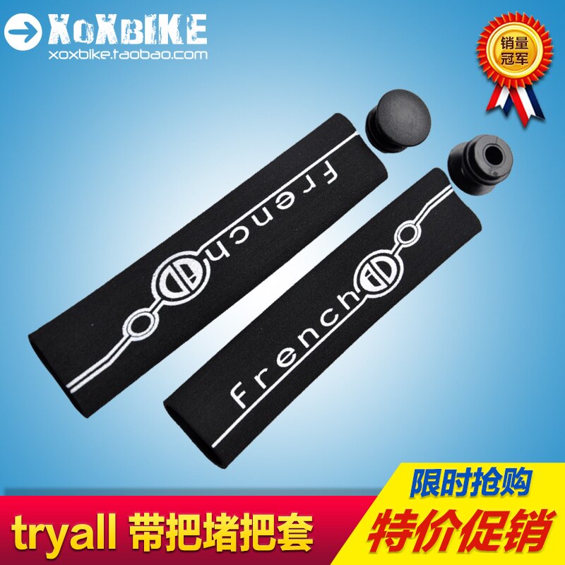 Poignées de vélo TRY ALL - Ref 2335925 Image 1