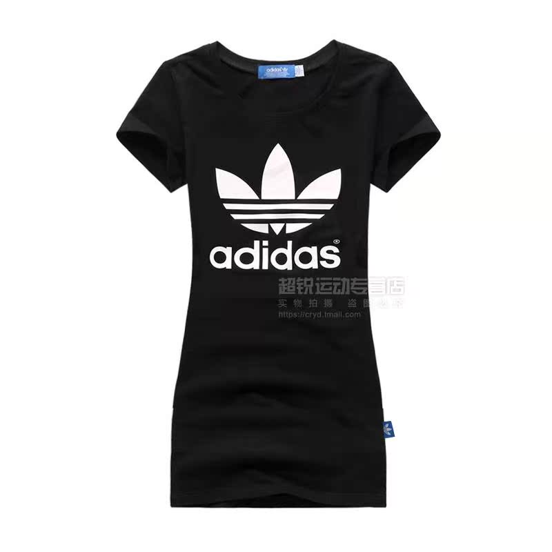 Vêtement de sport pour femme femme ADIDAS AY8123 en coton - Ref 518136 Image 1