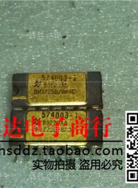 DH375D/883C进口现货，集成电路IC 批量供应