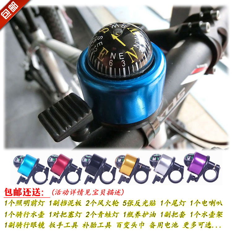 Avertisseur de vélo bell Compass - Ref 1453604 Image 1