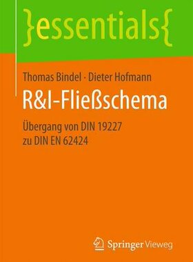 【预订】R&i-Fliessschema: Ubergang Von Din 1...