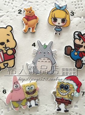 diy亚克力手机壳贴片