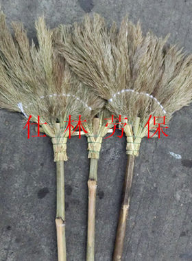 芦花装潢清洁用品把子批发扫帚