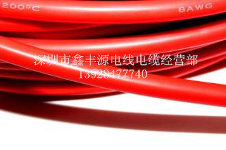 特软线缆硅胶镀锡铜丝8.3平方