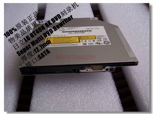 笔记本电脑光驱DVD刻录机GT40N 工业主机一体机迷你主机内置光驱