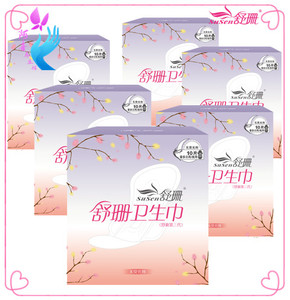 舒珊卫生巾棉台湾正品无荧光剂 量多日用/夜用28CM10片进口吸水好