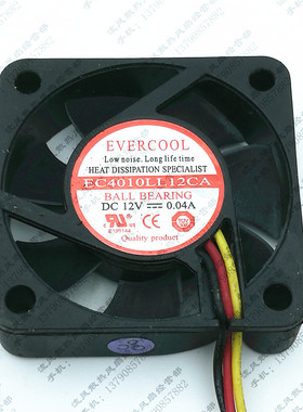 EVERCOOL EC4010LL12CA 12V 0.04A 4010 3线静音南北桥 显卡风扇