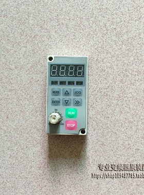 DeLiXi德力西变频器CDI9100显示面板 键盘调速面板操作器控制面板