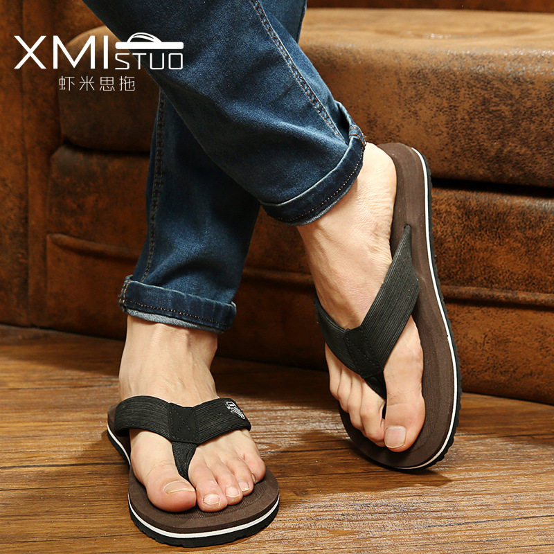 特大码人字拖鞋45 46 47 48 49 50码人字拖鞋大码人字拖鞋沙滩鞋