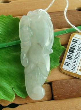 89608玉琳阁翡翠玉 实物拍 缅甸玉天然翡翠A货玉米吊坠 多子多福