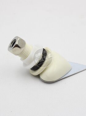 适配HCG和成卫浴感应小便器洒水器冲水器喷头 和成小便斗U8826