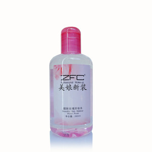 ZFC靓肤玫瑰卸妆水 玫瑰花香水味 卸妆液 清洁去污卸妆油 洗面奶