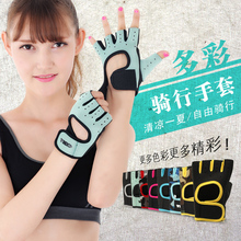 Gants de foot - Ref 2590154 Image 10