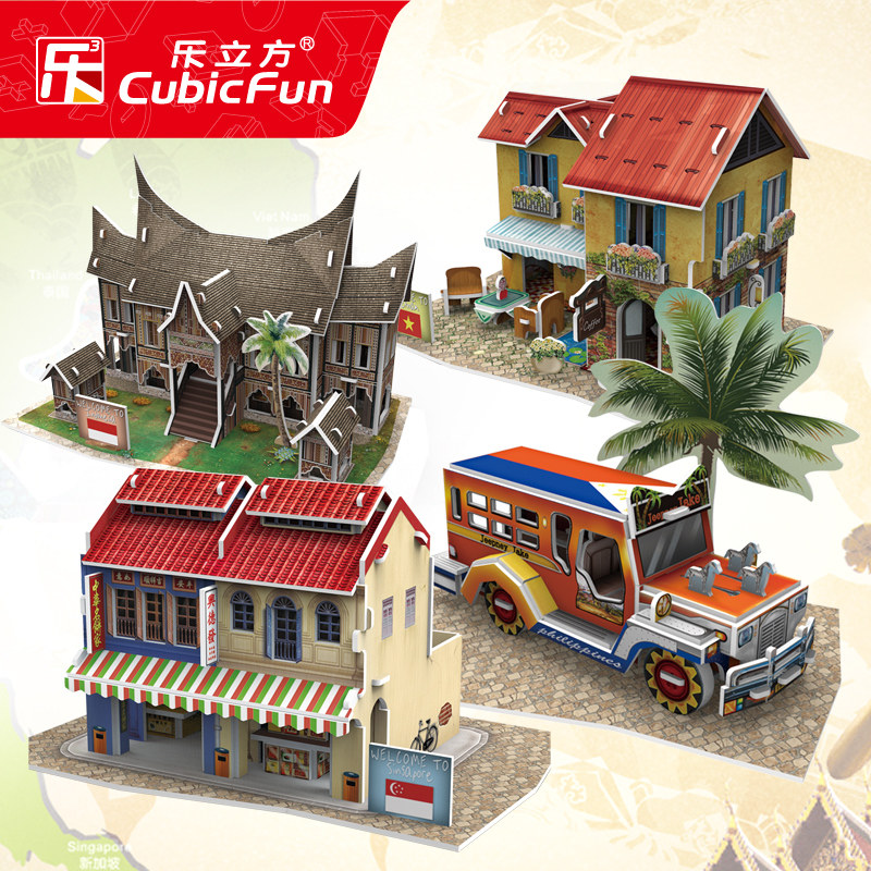 乐立方3d立体拼图 韩国新加坡日本居酒屋 diy手工拼装 建筑纸模型|msdalam kategori Toy/bayi/teka-teki/blok bangunan/model, manik/teka-teki/Pasangan/pemasangan/Pukul mainan, teka-teki/teka-teki - dari Buy2taobao.com untuk memberikan perkhidmatan ejen Taobao profesional membeli