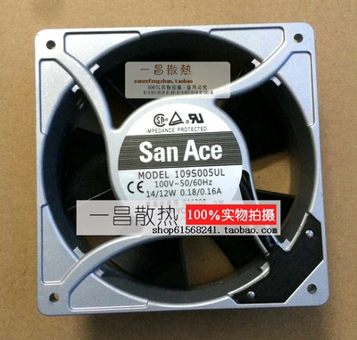 全新109S024UL 109S005UL 109S075UL 109S074UL 12CM115V风扇