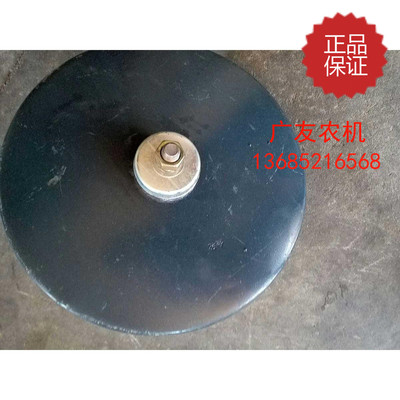 常州东风151型拖拉机旋耕机配件 铁尾轮总成直径30