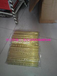 五金冲压模具加工 喷塑丝印制版 冲压件连接片定制 冲压件接触片