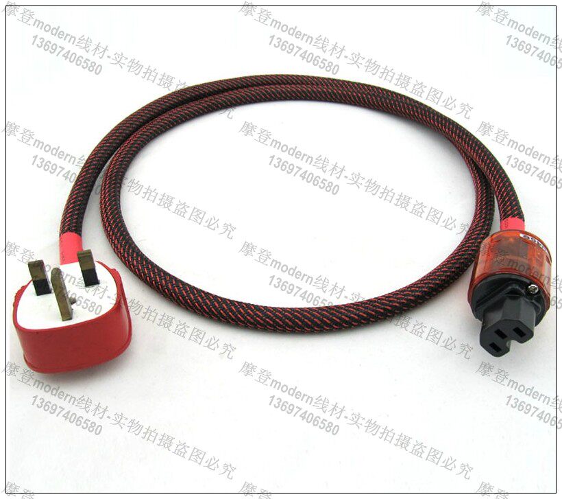 American High 1500 English British standard power cord Power filter Fever power cordin the Audio appliances , Video Appliance Parts , Wire  category - from Buy2taobao.com to provide professional Taobao agent buy service