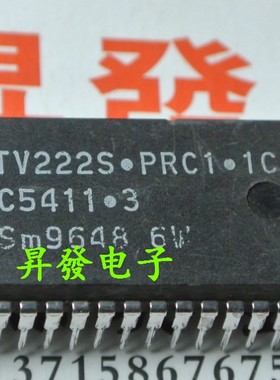 〖昇發电子〗 CTV222S.PRC1.1C 微处理器IC