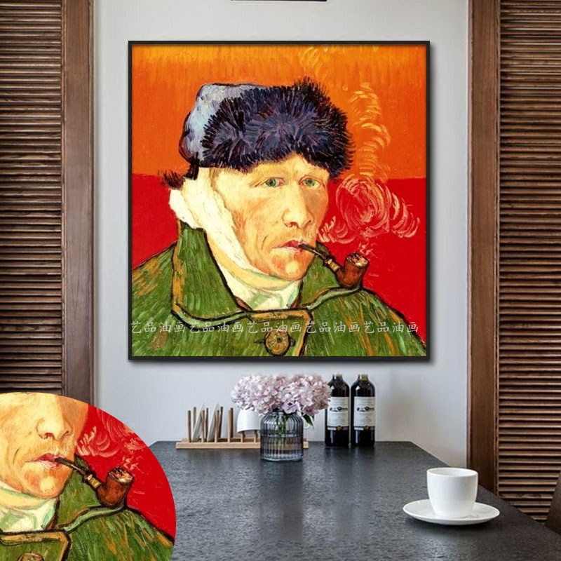customized Hand drawn Oil Painting character Oil Painting van gogh Self-portrait European style a living room Restaurant three-dimensional Brushwork Decorative paintingin the Home accessories , Decorative painting , Painting  category - from Buy2taobao.com to provide professional Taobao agent buy service
