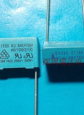 原装进口西门子EPCOS电容 B81130C1104M