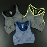 Pads pour soutien-gorge - Ref 816795 Image 7