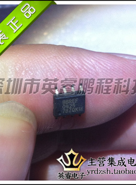 【英睿鹏程】REF1004I-2.5    SOP8   实体店现货热卖 原装进口