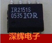 进口正品现货特价，一只起拍