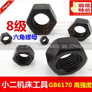 Tournevis pour réparation vélo - Ref 2293324 Image 17