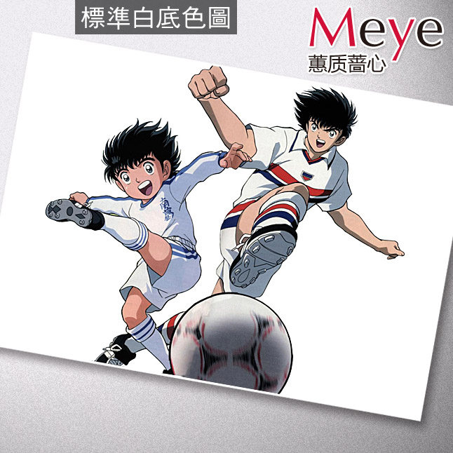 足球小将大空翼 儿时动漫海报复古牛皮纸海报装饰画油画布墙画