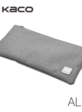 KACO 爱乐 商务多功能文具袋防泼水防污渍进口小舞龙优质面料笔袋