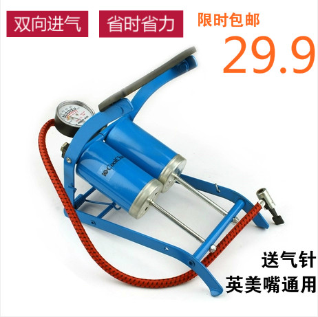 Pompe à vélo COOLCHANGE - Ref 2387382 Image 1