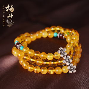 e.cats天然琥珀金包蜜金珀蜜蜡三圈女款圆珠手链手串多圈鉴定证书