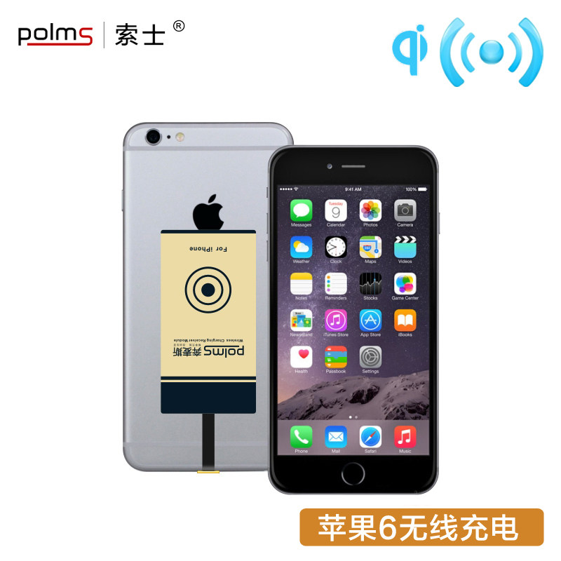 chargeur pour téléphones APPLE APPLE - Ref 1302097 Image 1