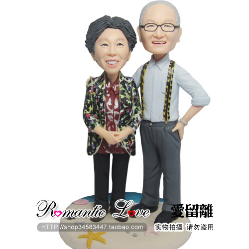 钻石婚礼物送爸妈结婚纪念日 父母长辈的生日礼物 结婚六十周年