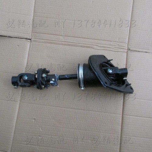 适用黄海旗胜v3转向柱下段十字轴万向节方向机万向节转向管柱下节