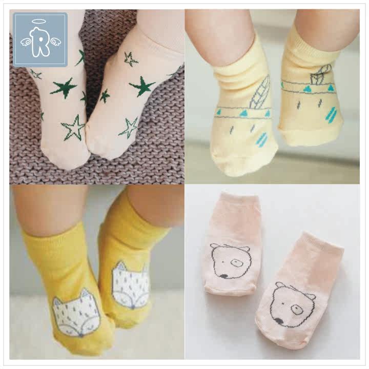 Chaussettes enfant YUNEN - Ref 2106409 Image 1